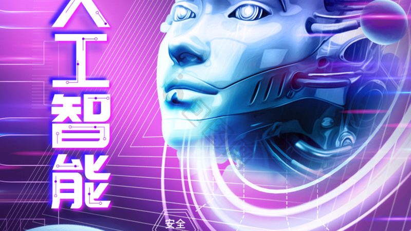 企业大模型接口批发，揭秘其价格背后的秘密