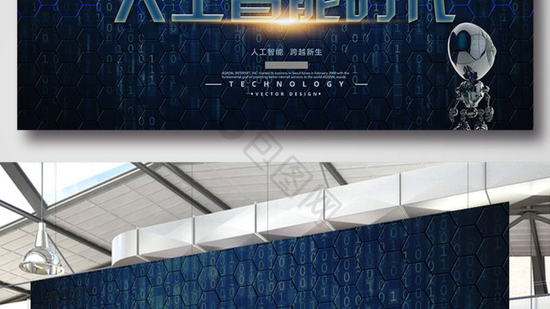 语音识别模块二次开发：揭秘高效流程与关键步骤