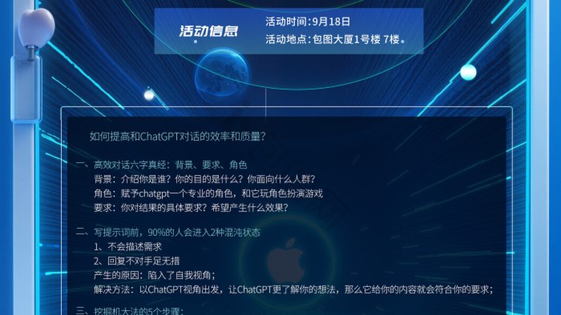 评估平台性能时，可以从以下几个方面入手：