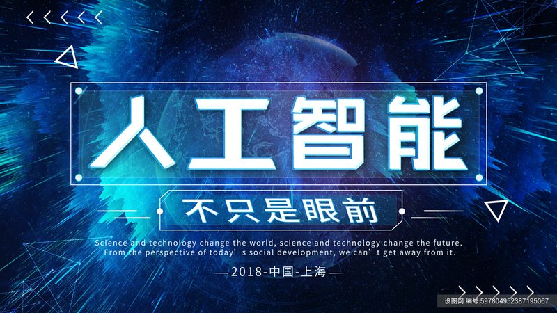 医疗机器学习平台：如何选择合适的解决方案**