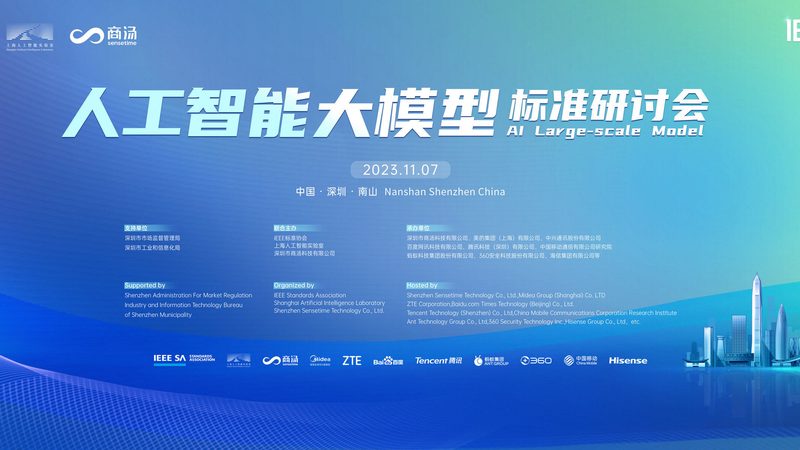 自动驾驶标注平台：如何选择性价比高的解决方案**