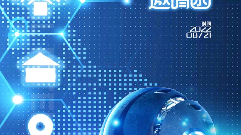 医疗语音识别：技术揭秘与选型要点